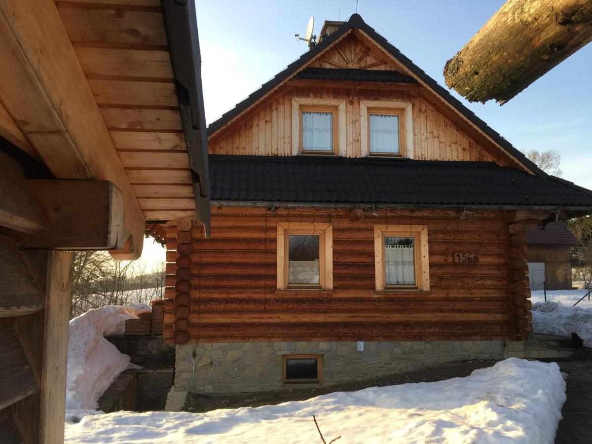Moja Chata Do Wynajecia Истебна Екстериор снимка